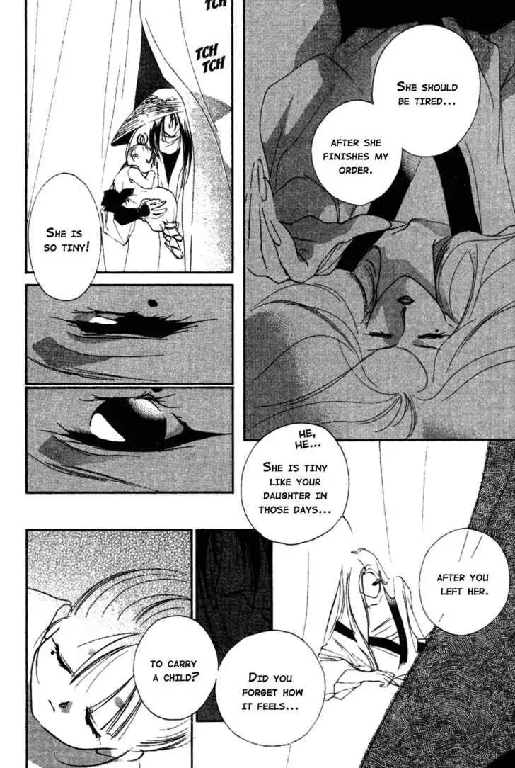 Kung-Fu Girl Juline Chapter 13 30